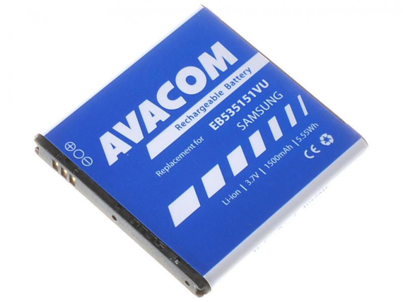 AVACOM baterie do mobilu Samsung I9070 Galaxy S Advance Li-Ion 3,7V 1500mAh (náhrada EB535151VU)