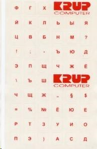 PremiumCord Ruská přelepka na klávesnici - červená