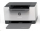 HP LaserJet M209dw standard (A4, 29 ppm, USB, Ethernet, Wi-Fi, duplex)