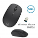 dell-wireless-mouse-wm126-black-57223110.jpg
