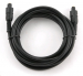 gembird-kabel-audio-opticky-10m-toslink-45137570.jpg