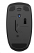 hp-mys-x200-mouse-wireless-57226650.jpg