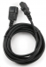 c-tech-kabel-napajeci-230v-prodluzovaci-3m-45888161.jpg