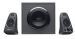 logitech-speakers-z625-powerful-thx-sound-57247171.jpg