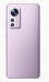xiaomi-12-8gb-256gb-purple-57261481.jpg