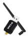 d-link-dwa-137-wireless-n300-high-gain-wi-fi-usb-adapter-57220362.jpg