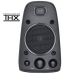 logitech-speakers-z625-powerful-thx-sound-57247173.jpg