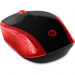 hp-mys-200-mouse-wireless-empress-red-57232754.jpg