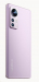 xiaomi-12-8gb-256gb-purple-57261484.jpg