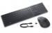 dell-klavesnica-premier-collaboration-keyboard-and-mouse-km900-us-international-qwerty-57217655.jpg