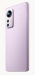 xiaomi-12-8gb-256gb-purple-57261485.jpg