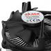 akasa-chladic-cpu-extra-secure-copper-core-cooler-for-intel-lga1700-57205336.jpg
