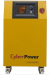 cyberpower-emergency-power-system-pro-eps-3500va-2450w-57219486.jpg
