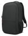 lenovo-batoh-thinkpad-essential-15-6-backpack-eco-57241476.jpg