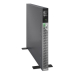 apc-smart-ups-ultra-3000va-230v-1u-with-lithium-ion-battery-with-smartconnect-51815267.jpg