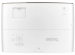 benq-prj-w2710i-dlp-hdr-4k-uhd-3840x2160-2200ansi-50000-1-3x-hdmi-2x-usb-rs-232-repro-android-tv-57264507.jpg