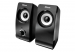 trust-reproduktory-2-0-remo-speaker-set-57254157.jpg