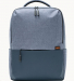 xiaomi-commuter-backpack-light-blue-57260217.jpg