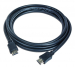 gembird-kabel-prodluzovaci-hdmi-hdmi-3m-zlacene-konektory-stineny-57221748.jpg