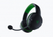 razer-sluchatka-kaira-wireless-headset-for-xbox-57230978.jpg