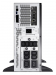 apc-smart-ups-x-3000va-rack-tower-lcd-200-240v-with-network-card-4u-2700w-48606749.jpg