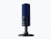 razer-mikrofon-pro-streamovani-seiren-pro-ps4-3-5-mm-57230799.jpg
